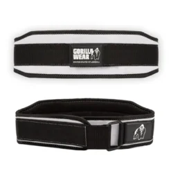 4 Inch Womens Lifting Belt, black/white