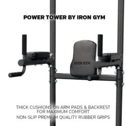 Iron Gym Power Tower