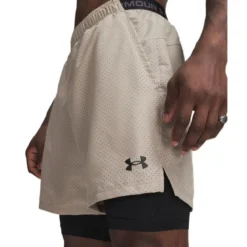 UA Vanish Wven Short 2.0 2n1 Timberwolf Taupe