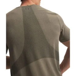 Vanish Seamless SS Timberwolf Taupe