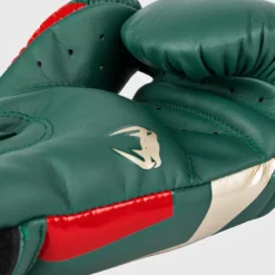 Venum Elite Boxing Gloves Deep Forest Green, 10oz