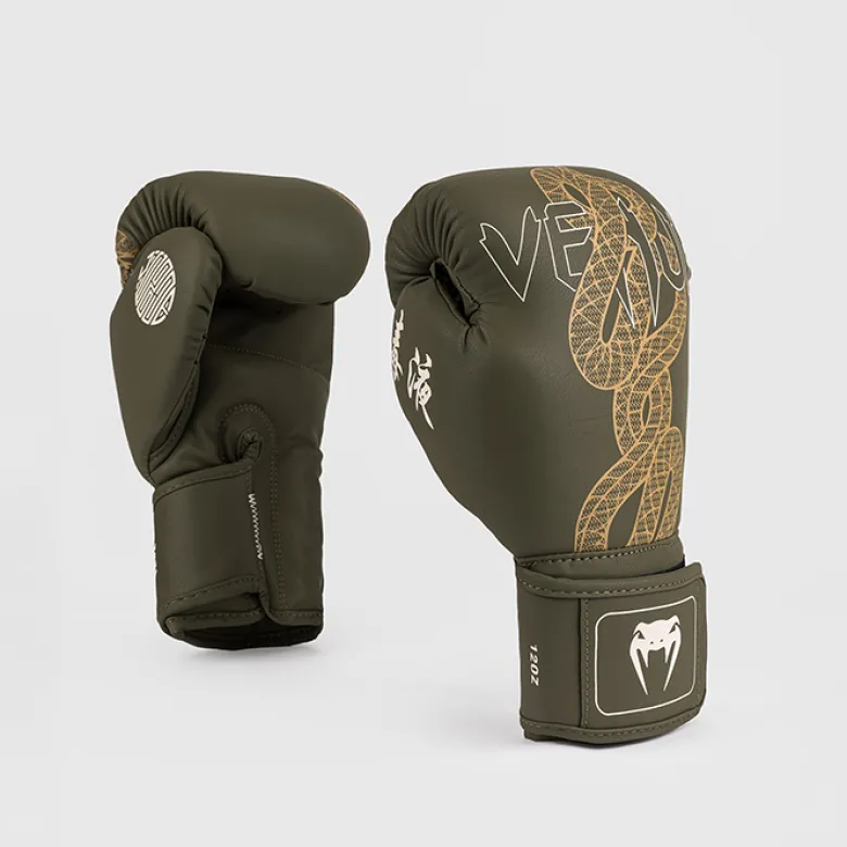 Venum Serpenti Boxing Gloves Kaki/Bronze/Ivory, 10oz