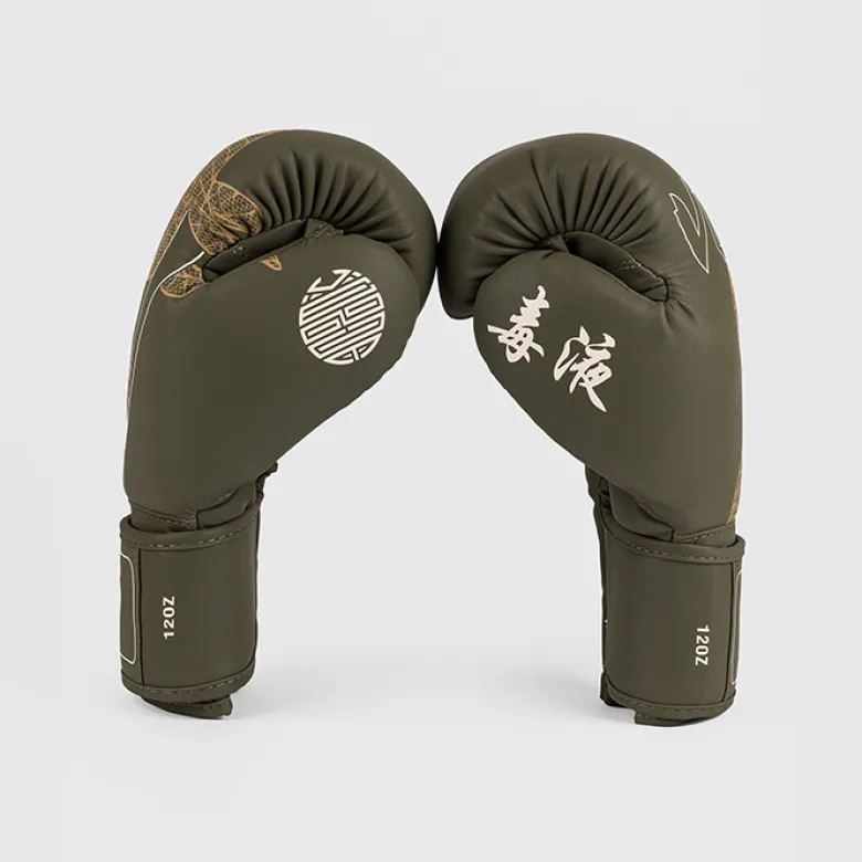 Venum Serpenti Boxing Gloves Kaki/Bronze/Ivory, 10oz