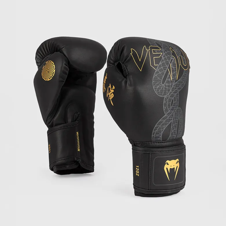 Venum Serpenti Boxing Gloves Black/Silver/Gold, 10oz