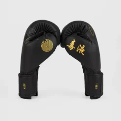 Venum Serpenti Boxing Gloves Black/Silver/Gold, 10oz