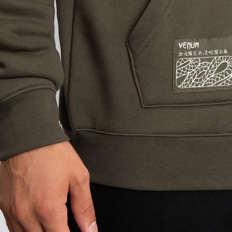 Venum Serpenti Hoodies Kaki/Bronze/Ivory