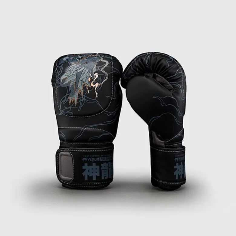 Venum Thunder Dragon Boxing Gloves Black/Grey/Copper, 10oz