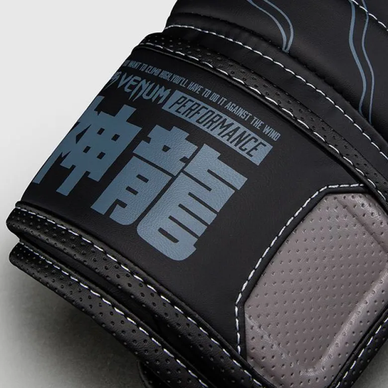 Venum Thunder Dragon Boxing Gloves Black/Grey/Copper, 10oz